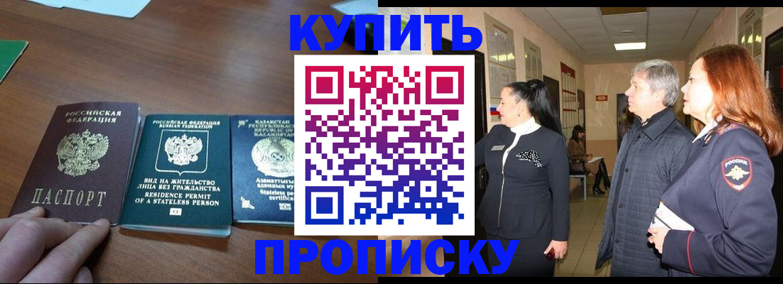 форма 3 в Новоульяновске